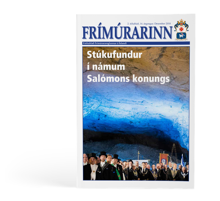 2018 — 14. árgangur — 2. tölublað