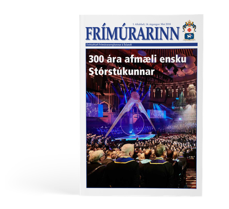 2018 — 14. árgangur — 1. tölublað